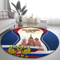 Russia Day Round Carpet with Kremlin Illustration, National Emblem, and Flag Stripes