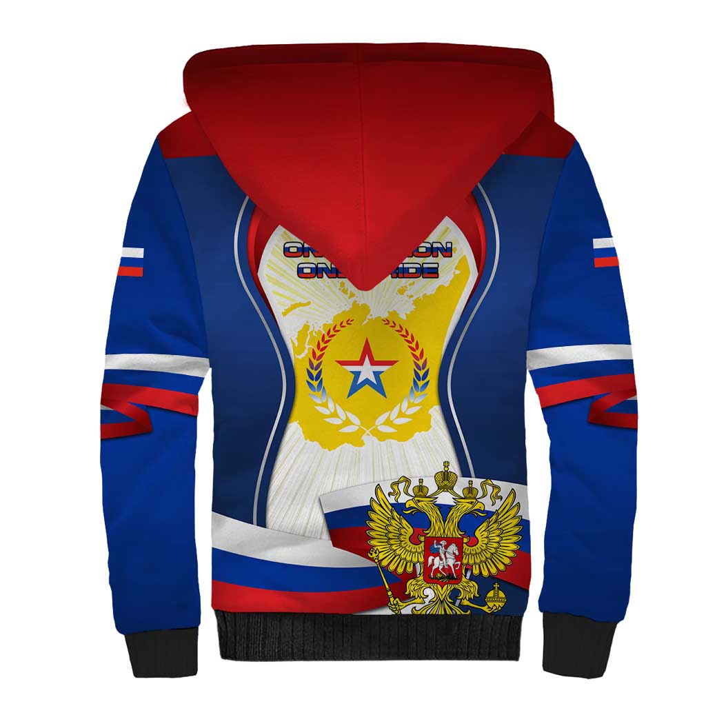 Russia Day Sherpa Hoodie with Kremlin Illustration, National Emblem, and Flag Stripes