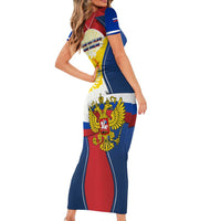 Russia Day Short Sleeve Bodycon Dress with Kremlin Illustration, National Emblem, and Flag Stripes