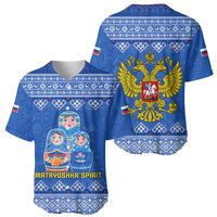 Russia Matryoshka Spirit Baseball Jersey with Folk Pattern and Double-Headed Eagle Emblem
