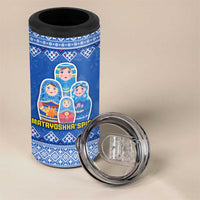 Russia Matryoshka Spirit 4 in 1 Can Cooler Tumbler with Folk Pattern and Double-Headed Eagle Emblem