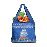 Russia Matryoshka Spirit Grocery Bag with Folk Pattern and Double-Headed Eagle Emblem