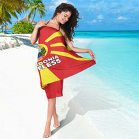 Macedonia Sarong with National Emblem and Sunburst Flag Design - Wonder Print Shop