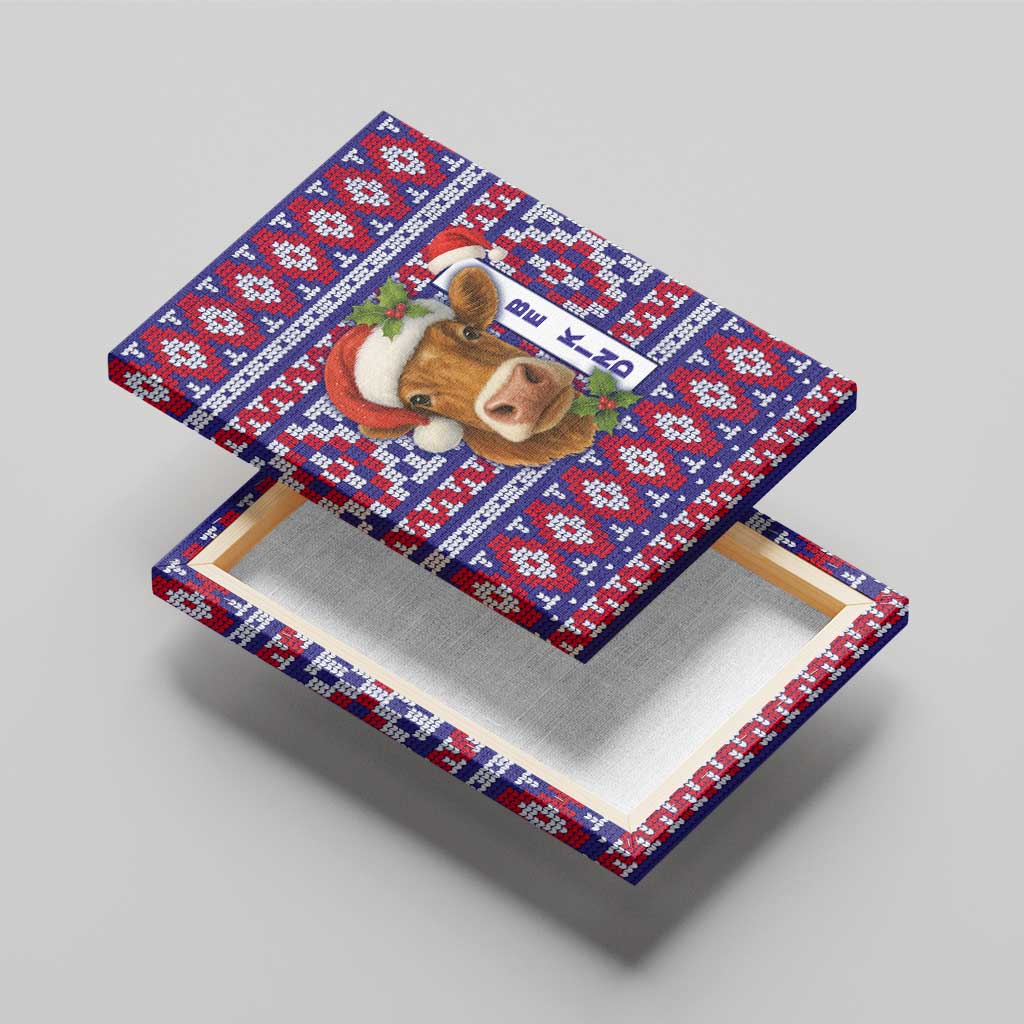 Cow in Santa Hat Be Kind Message Canvas Wall Art with Red Blue Knit Pattern Design - Wonder Print Shop