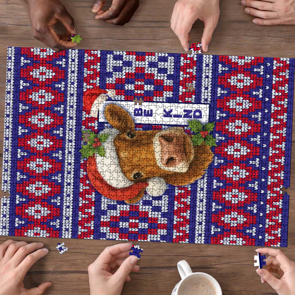 Cow in Santa Hat Be Kind Message Puzzle with Red Blue Knit Pattern Design - Wonder Print Shop