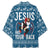 Jesus Has Your Back Jiu Jitsu Christmas Kimono Funny Xmas Holiday Patterns - Wonder Print Shop