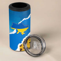 Ukraine Pride 4 in 1 Can Cooler Tumbler Map, Flag & Tryzub with Sunflower Field Patriotic