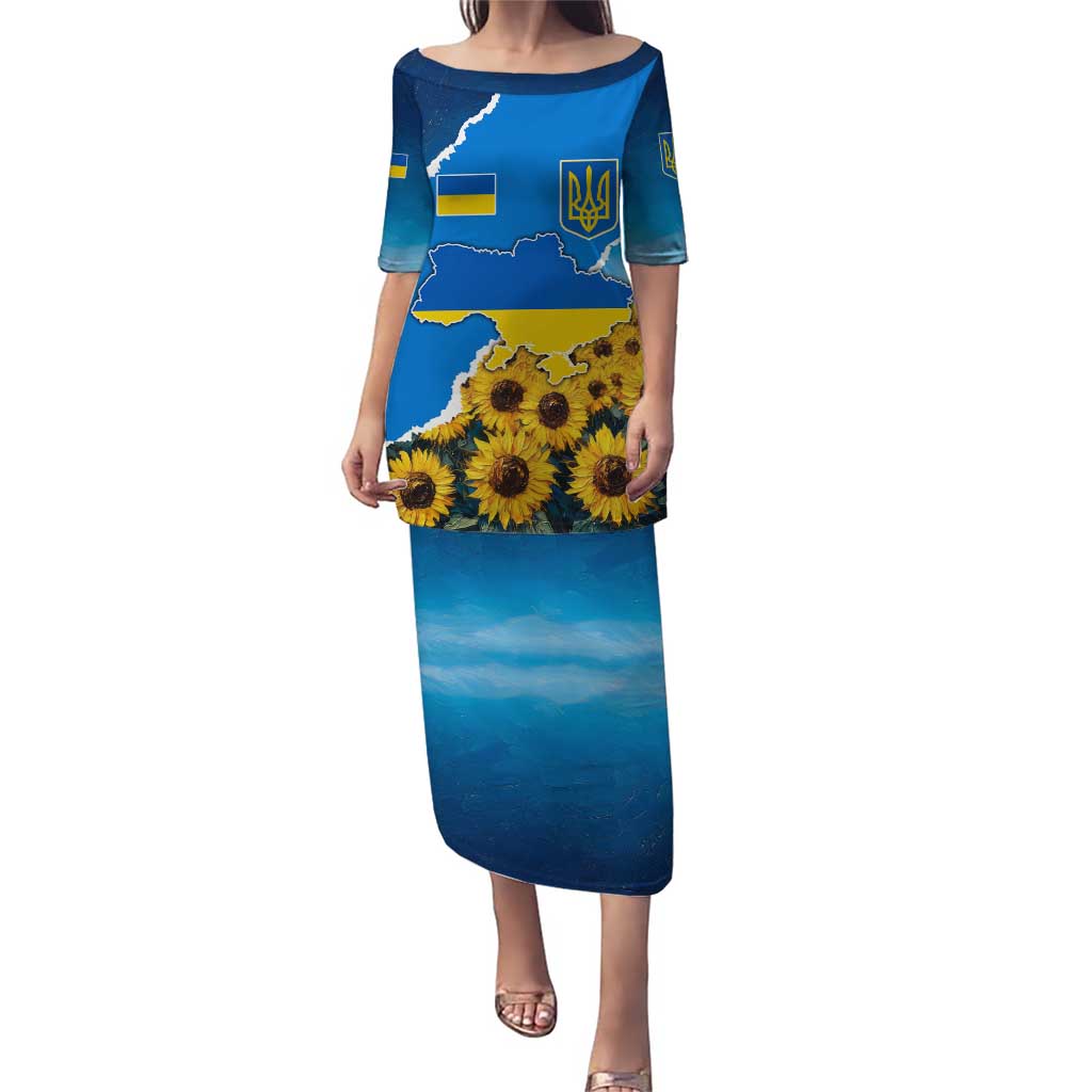 Ukraine Pride Puletasi Map, Flag & Tryzub with Sunflower Field Patriotic