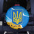 Ukraine Pride Spare Tire Cover Map, Flag & Tryzub with Sunflower Field Patriotic