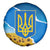 Ukraine Pride Spare Tire Cover Map, Flag & Tryzub with Sunflower Field Patriotic
