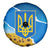 Ukraine Pride Spare Tire Cover Map, Flag & Tryzub with Sunflower Field Patriotic