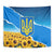 Ukraine Pride Tapestry Map, Flag & Tryzub with Sunflower Field Patriotic