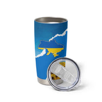Ukraine Pride Tumbler Cup Map, Flag & Tryzub with Sunflower Field Patriotic