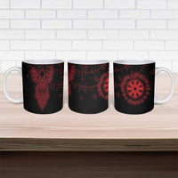 Viking Stag and Helm of Awe Symbol Ceramic Mug Glowing Norse Runic Tribal Illustration