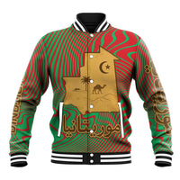 Mauritania Baseball Jacket with Desert Camel Crescent Moon and Palm Tree Graphic in Red Green Gold Pattern