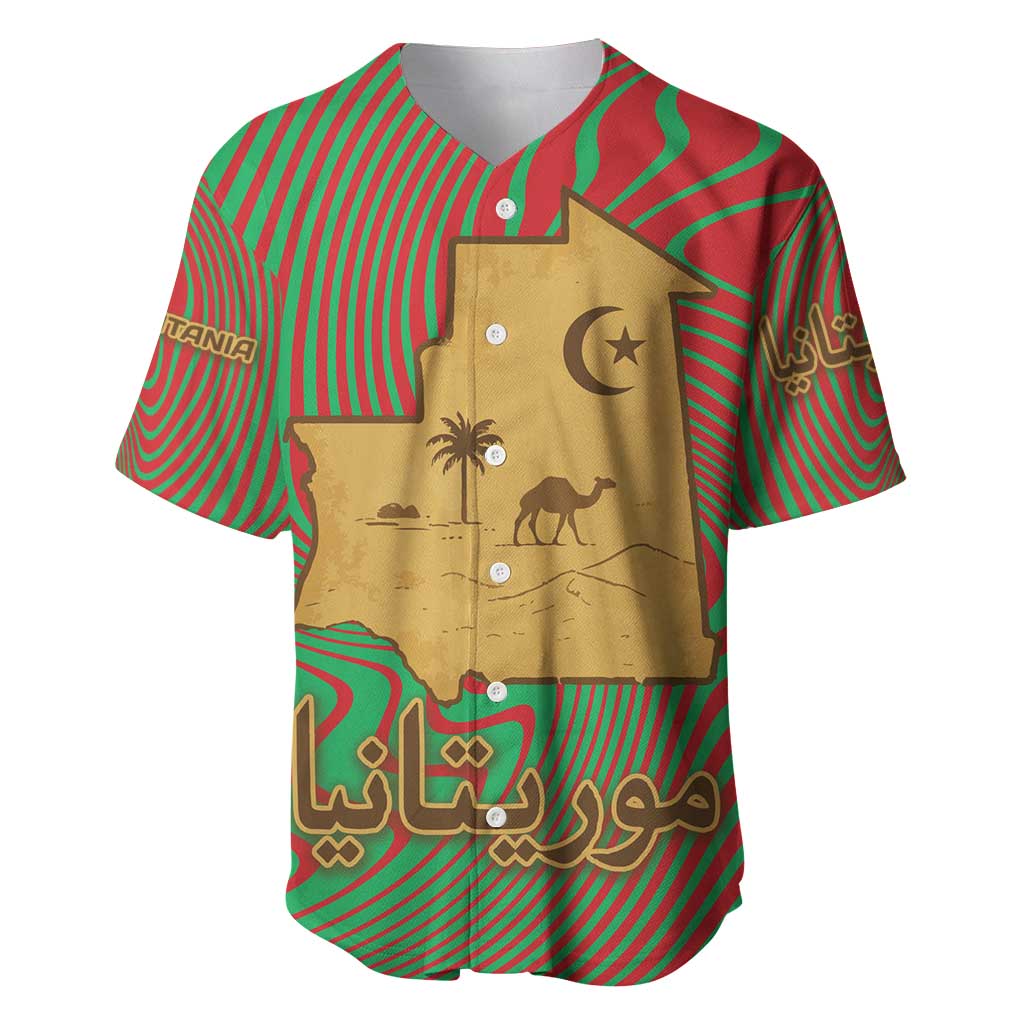 Mauritania Baseball Jersey with Desert Camel Crescent Moon and Palm Tree Graphic in Red Green Gold Pattern