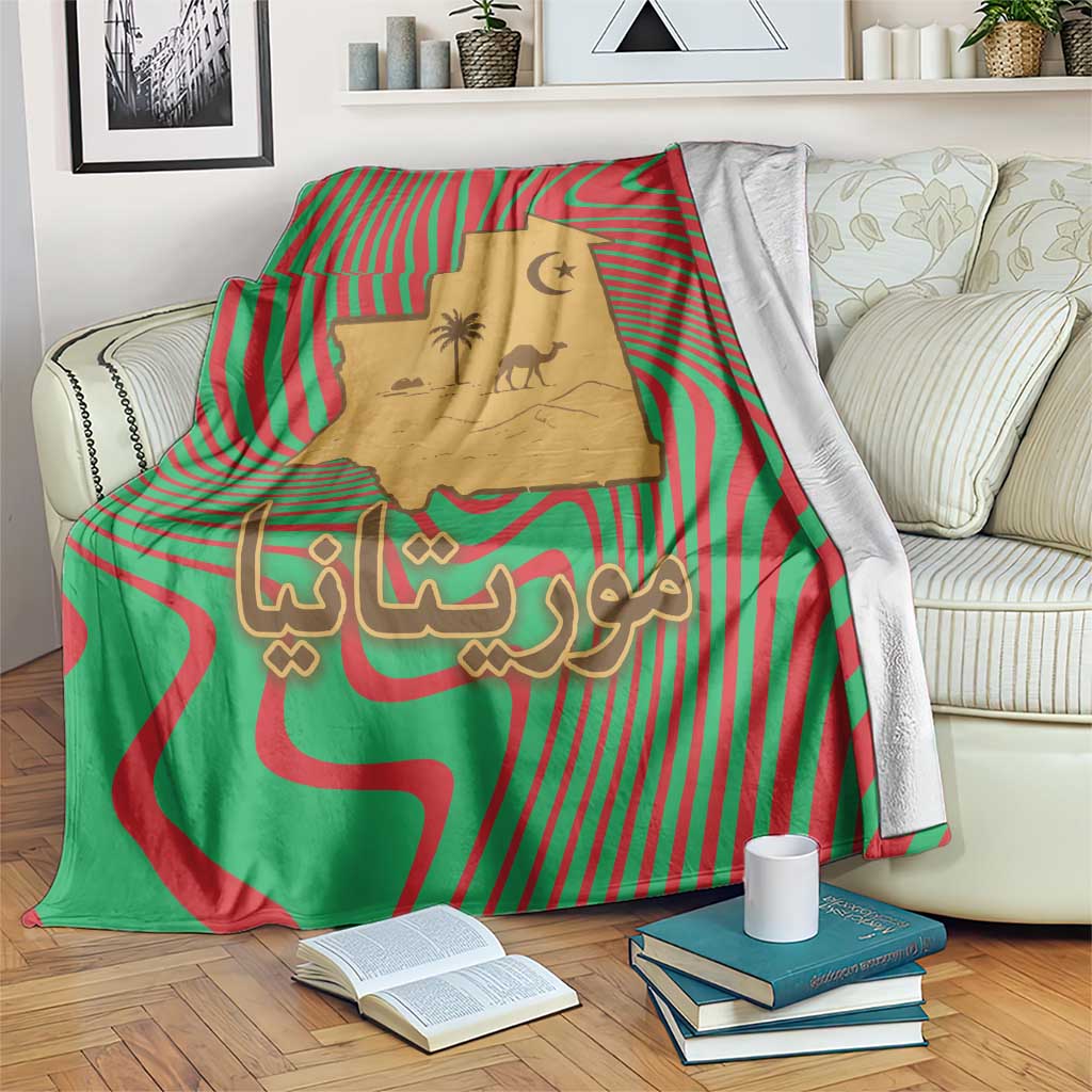 Mauritania Blanket with Desert Camel Crescent Moon and Palm Tree Graphic in Red Green Gold Pattern