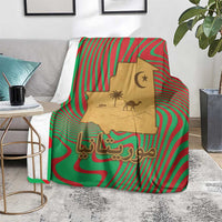 Mauritania Blanket with Desert Camel Crescent Moon and Palm Tree Graphic in Red Green Gold Pattern