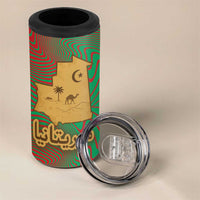 Mauritania 4 in 1 Can Cooler Tumbler with Desert Camel Crescent Moon and Palm Tree Graphic in Red Green Gold Pattern