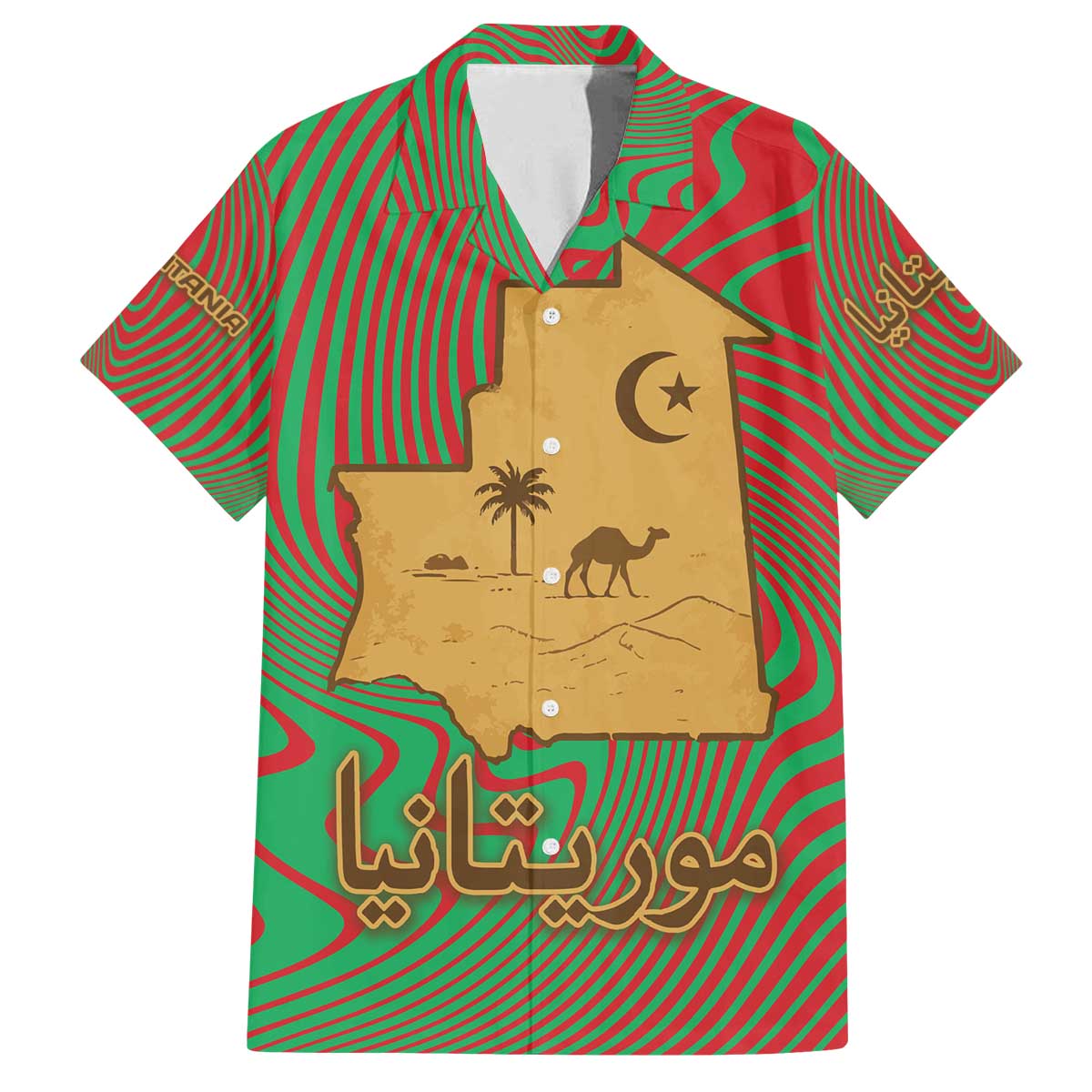 Mauritania Family Matching Off The Shoulder Long Sleeve Dress and Hawaiian Shirt with Desert Camel Crescent Moon and Palm Tree Graphic in Red Green Gold Pattern