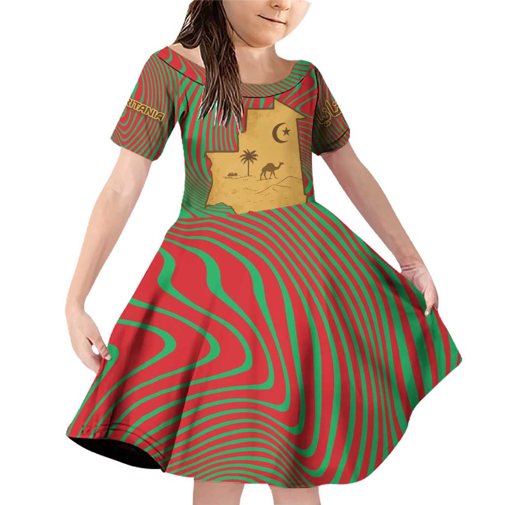 Mauritania Family Matching Off Shoulder Short Dress and Hawaiian Shirt with Desert Camel Crescent Moon and Palm Tree Graphic in Red Green Gold Pattern