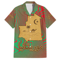 Mauritania Family Matching Summer Maxi Dress and Hawaiian Shirt with Desert Camel Crescent Moon and Palm Tree Graphic in Red Green Gold Pattern