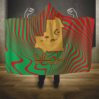 Mauritania Hooded Blanket with Desert Camel Crescent Moon and Palm Tree Graphic in Red Green Gold Pattern