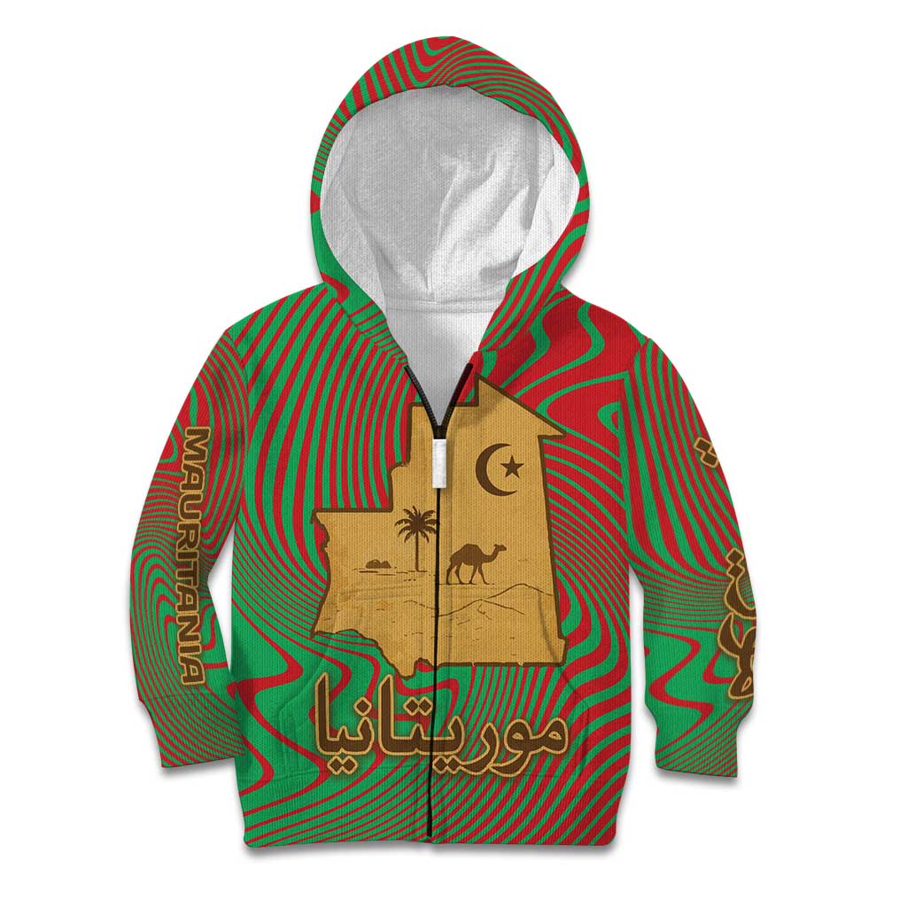 Mauritania Kid Hoodie with Desert Camel Crescent Moon and Palm Tree Graphic in Red Green Gold Pattern