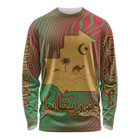 Mauritania Long Sleeve Shirt with Desert Camel Crescent Moon and Palm Tree Graphic in Red Green Gold Pattern