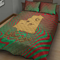 Mauritania Quilt Bed Set with Desert Camel Crescent Moon and Palm Tree Graphic in Red Green Gold Pattern