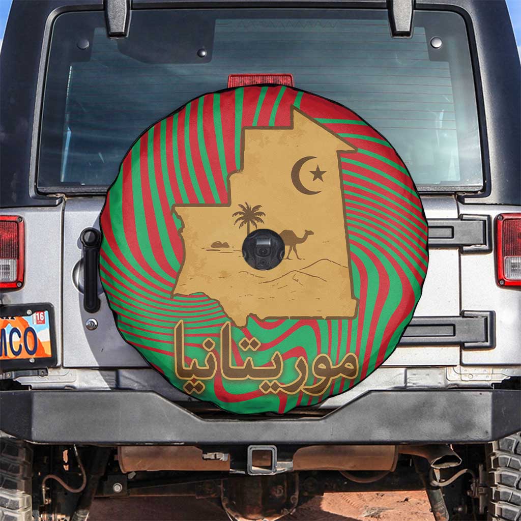 Mauritania Spare Tire Cover with Desert Camel Crescent Moon and Palm Tree Graphic in Red Green Gold Pattern