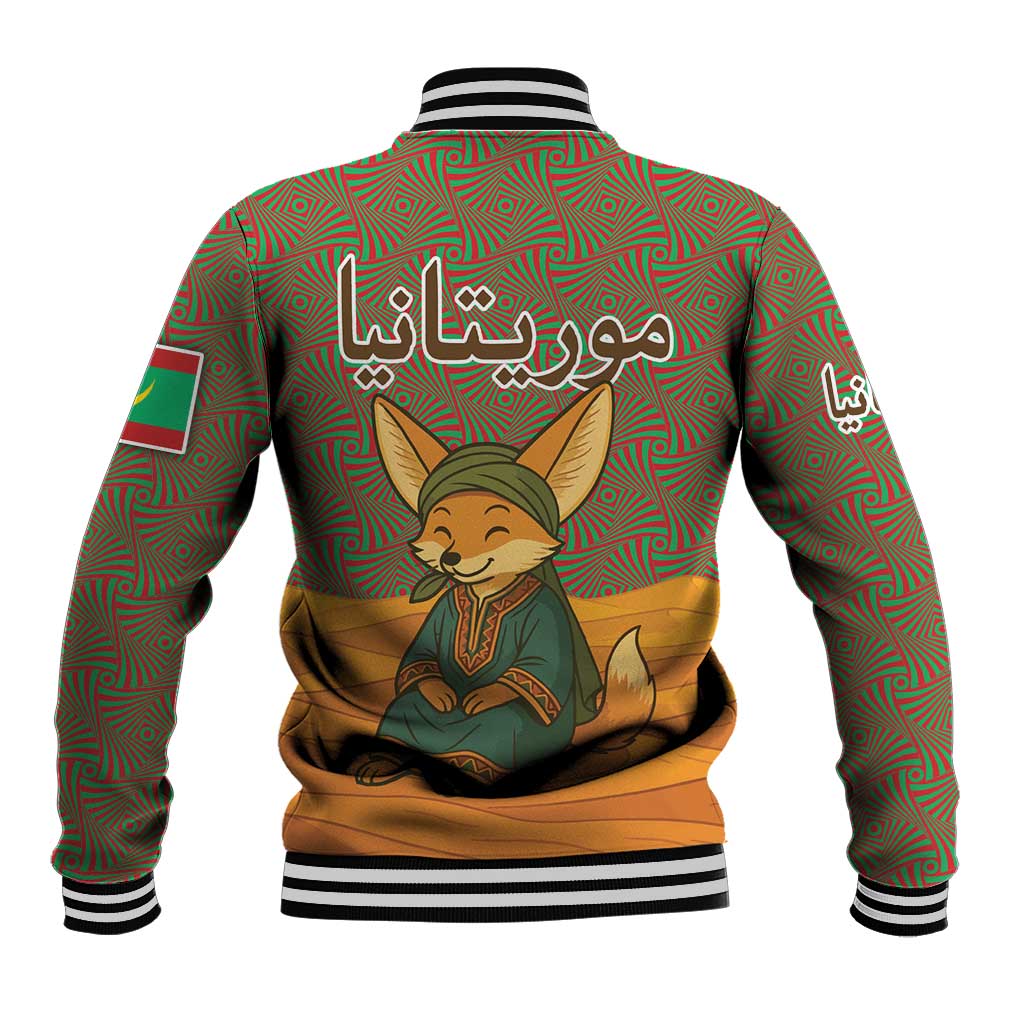 Mauritania Baseball Jacket with Cute Fennec Fox and Arabic Calligraphy Desert Design