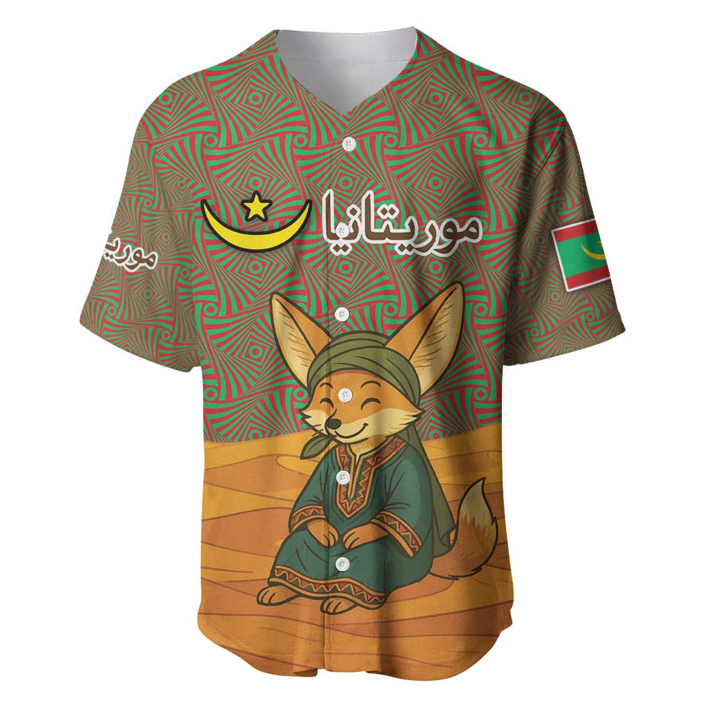 Mauritania Baseball Jersey with Cute Fennec Fox and Arabic Calligraphy Desert Design