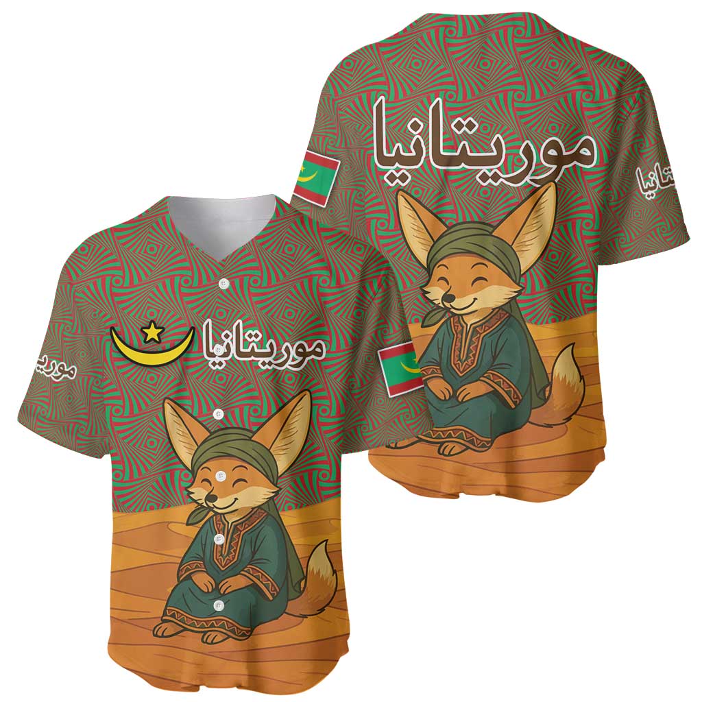 Mauritania Baseball Jersey with Cute Fennec Fox and Arabic Calligraphy Desert Design