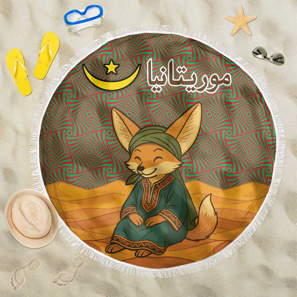 Mauritania Beach Blanket with Cute Fennec Fox and Arabic Calligraphy Desert Design