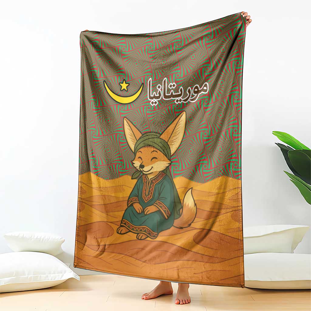 Mauritania Blanket with Cute Fennec Fox and Arabic Calligraphy Desert Design