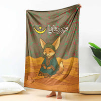 Mauritania Blanket with Cute Fennec Fox and Arabic Calligraphy Desert Design