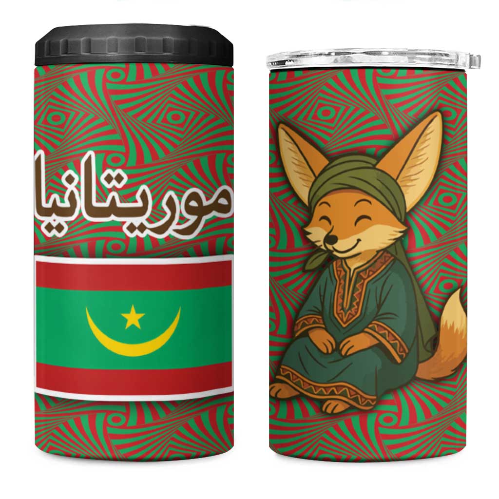 Mauritania 4 in 1 Can Cooler Tumbler with Cute Fennec Fox and Arabic Calligraphy Desert Design