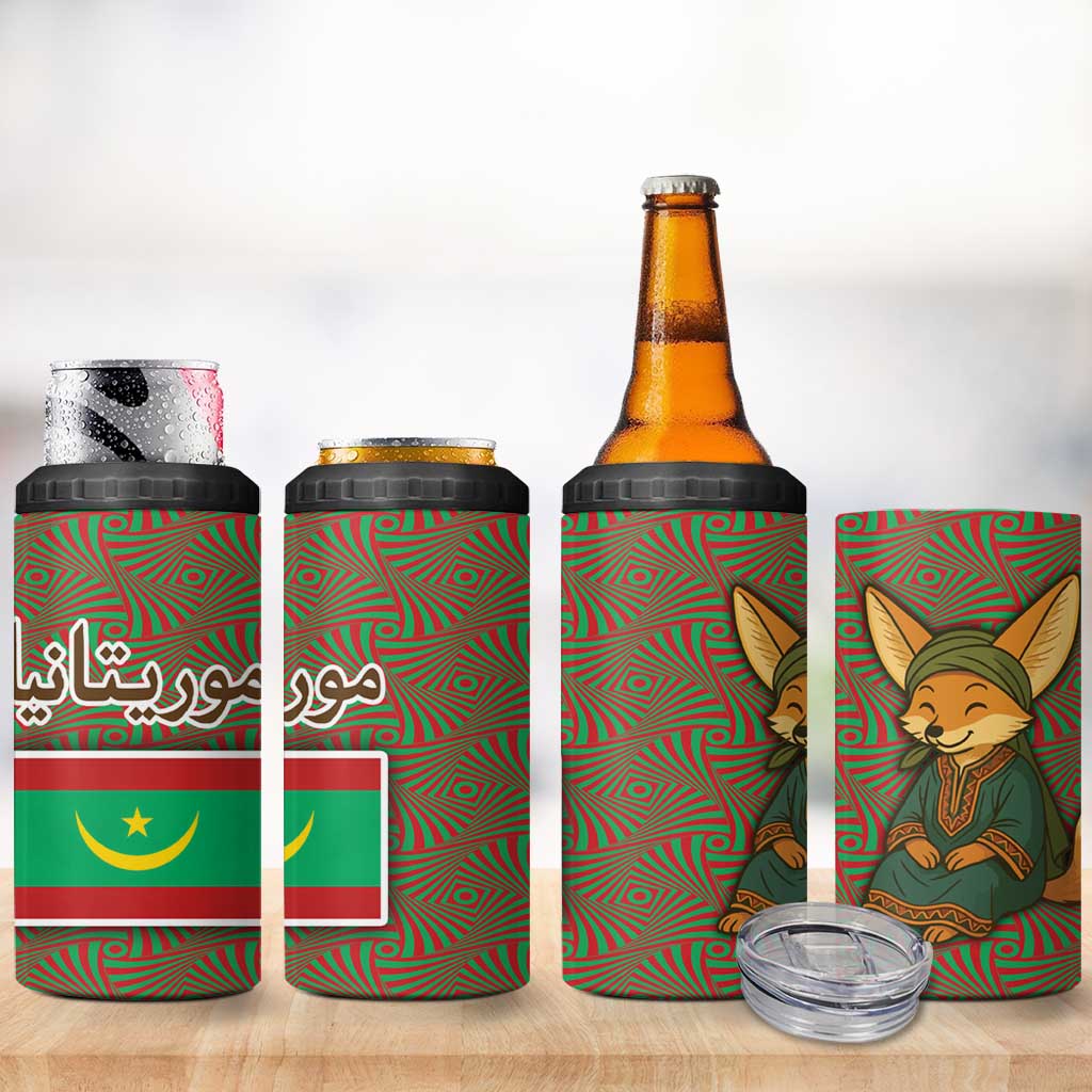 Mauritania 4 in 1 Can Cooler Tumbler with Cute Fennec Fox and Arabic Calligraphy Desert Design
