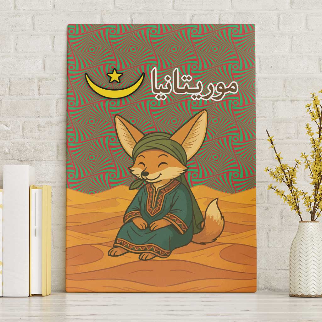Mauritania Canvas Wall Art with Cute Fennec Fox and Arabic Calligraphy Desert Design
