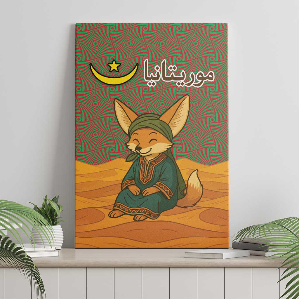 Mauritania Canvas Wall Art with Cute Fennec Fox and Arabic Calligraphy Desert Design
