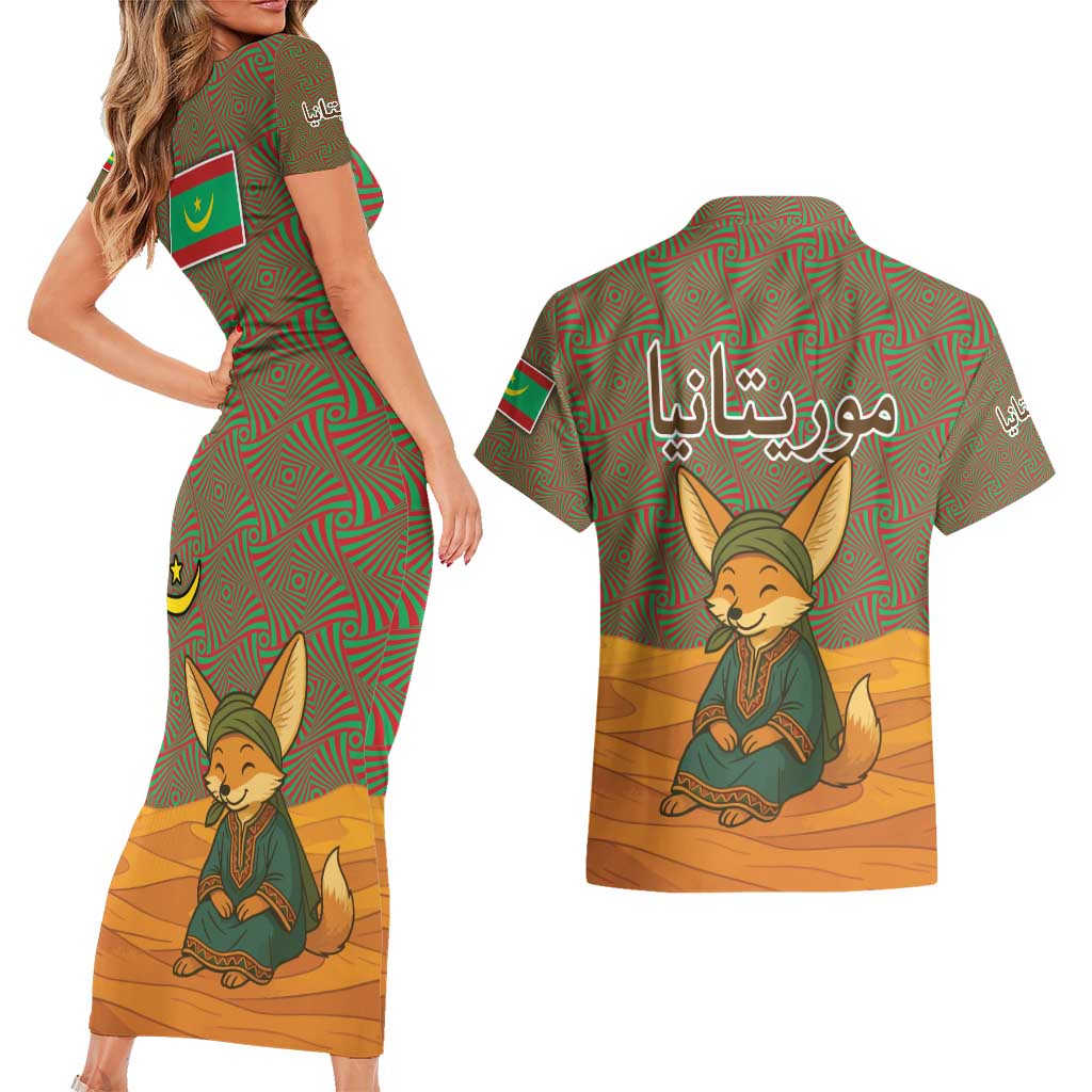 Mauritania Couples Matching Short Sleeve Bodycon Dress and Hawaiian Shirt with Cute Fennec Fox and Arabic Calligraphy Desert Design