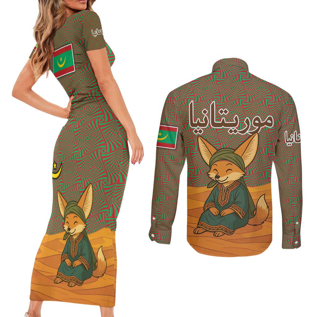 Mauritania Couples Matching Short Sleeve Bodycon Dress and Long Sleeve Button Shirt with Cute Fennec Fox and Arabic Calligraphy Desert Design