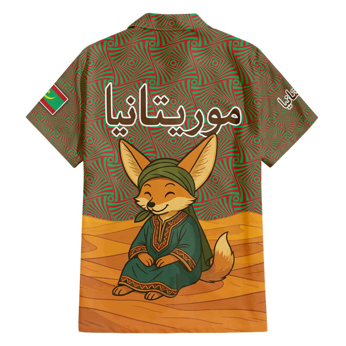 Mauritania Family Matching Off The Shoulder Long Sleeve Dress and Hawaiian Shirt with Cute Fennec Fox and Arabic Calligraphy Desert Design