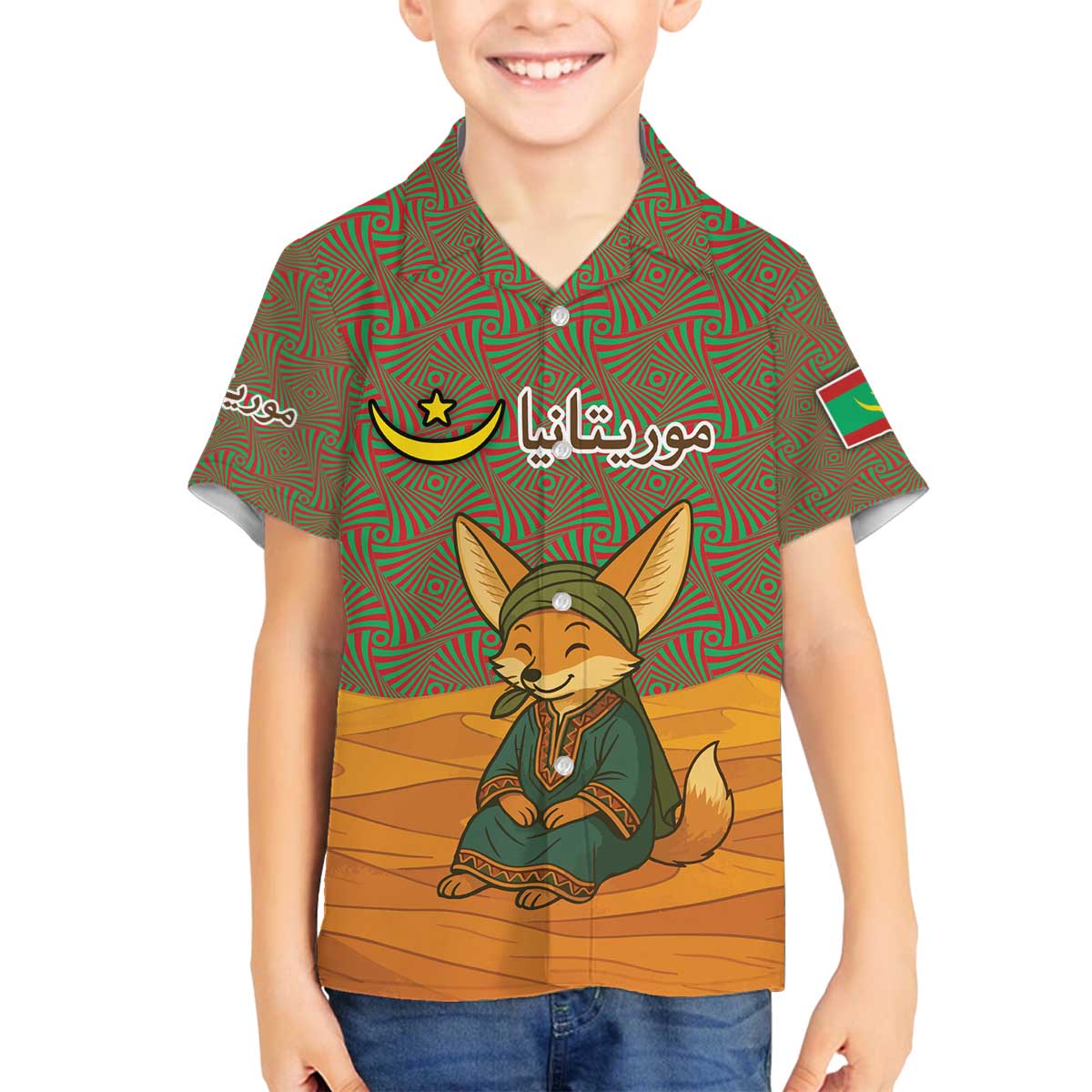 Mauritania Family Matching Off The Shoulder Long Sleeve Dress and Hawaiian Shirt with Cute Fennec Fox and Arabic Calligraphy Desert Design