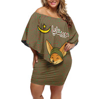 Mauritania Family Matching Off Shoulder Short Dress and Hawaiian Shirt with Cute Fennec Fox and Arabic Calligraphy Desert Design