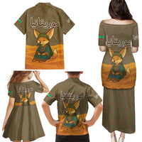 Mauritania Family Matching Puletasi and Hawaiian Shirt with Cute Fennec Fox and Arabic Calligraphy Desert Design