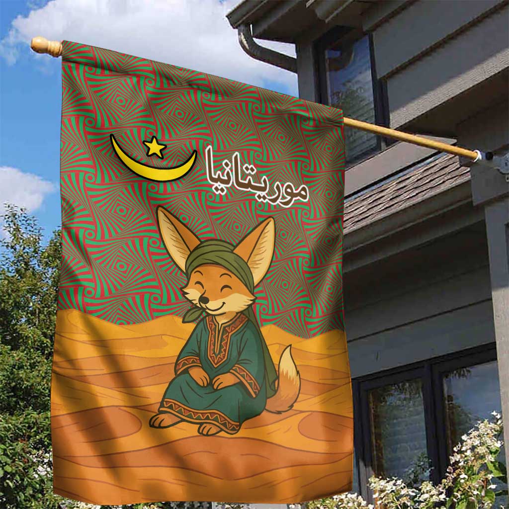 Mauritania Garden Flag with Cute Fennec Fox and Arabic Calligraphy Desert Design