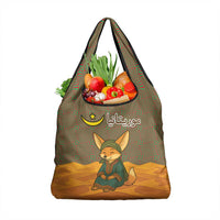 Mauritania Grocery Bag with Cute Fennec Fox and Arabic Calligraphy Desert Design