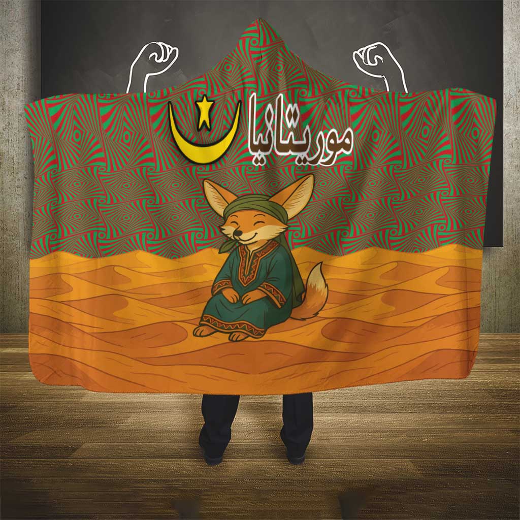 Mauritania Hooded Blanket with Cute Fennec Fox and Arabic Calligraphy Desert Design